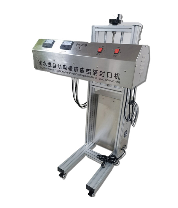 Vertical electromagnetic induction bottle sealer