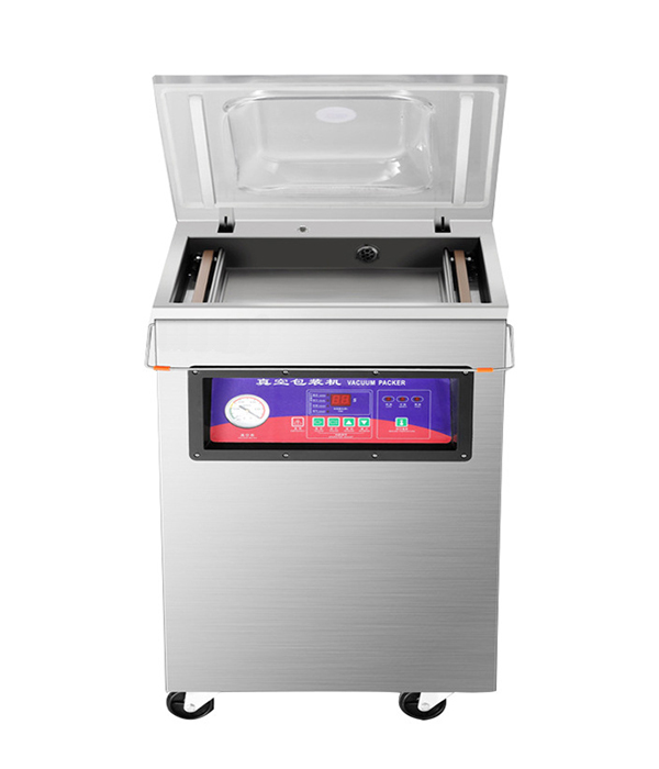 Vacuum packaging machine